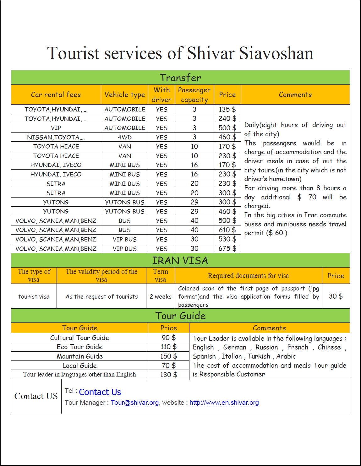  Tourist services Shivar Siavoshan