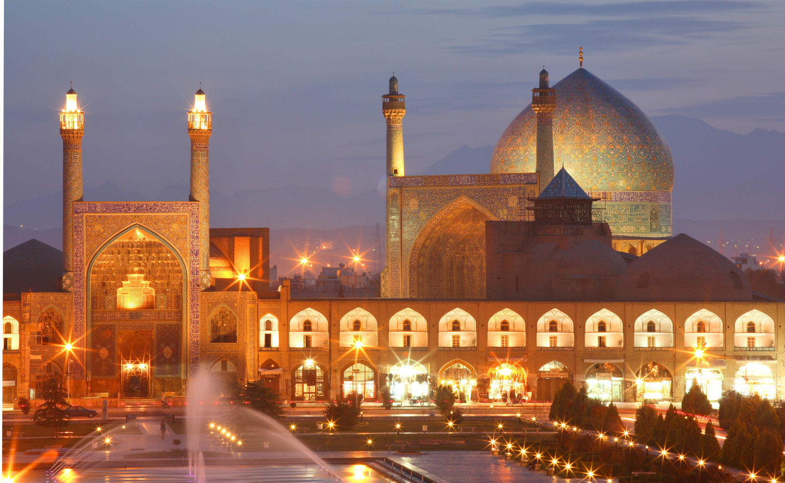 IRAN Cultural Tour