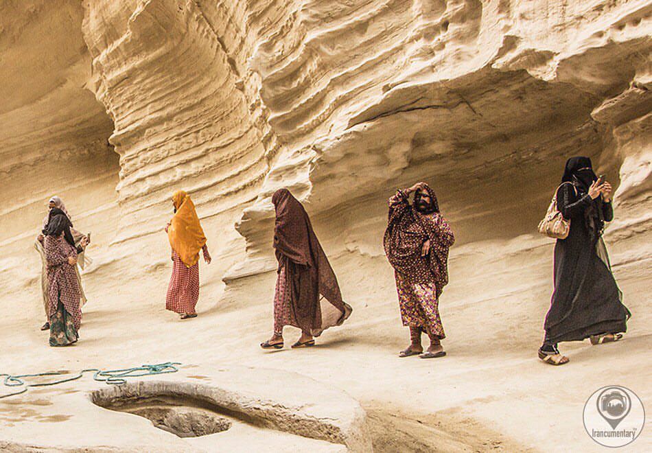 Chahkoh Valley Gheshm Island