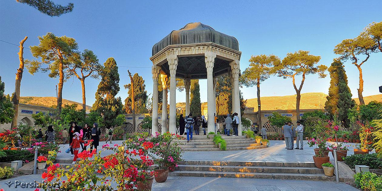 tourist attractions in shiraz