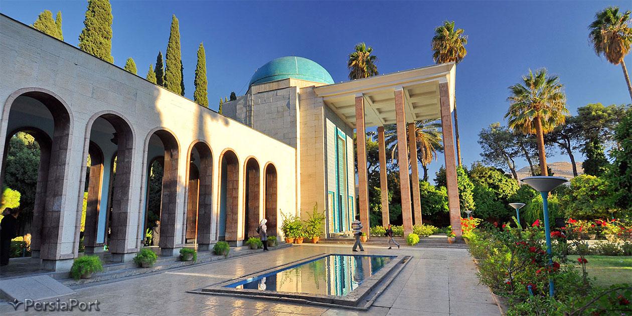 Shiraz Tourist Attractions