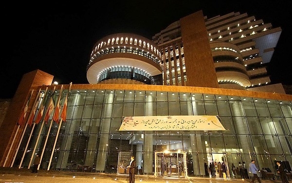 Grand Hotel Shiraz